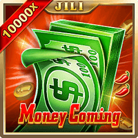 51_MoneyComing